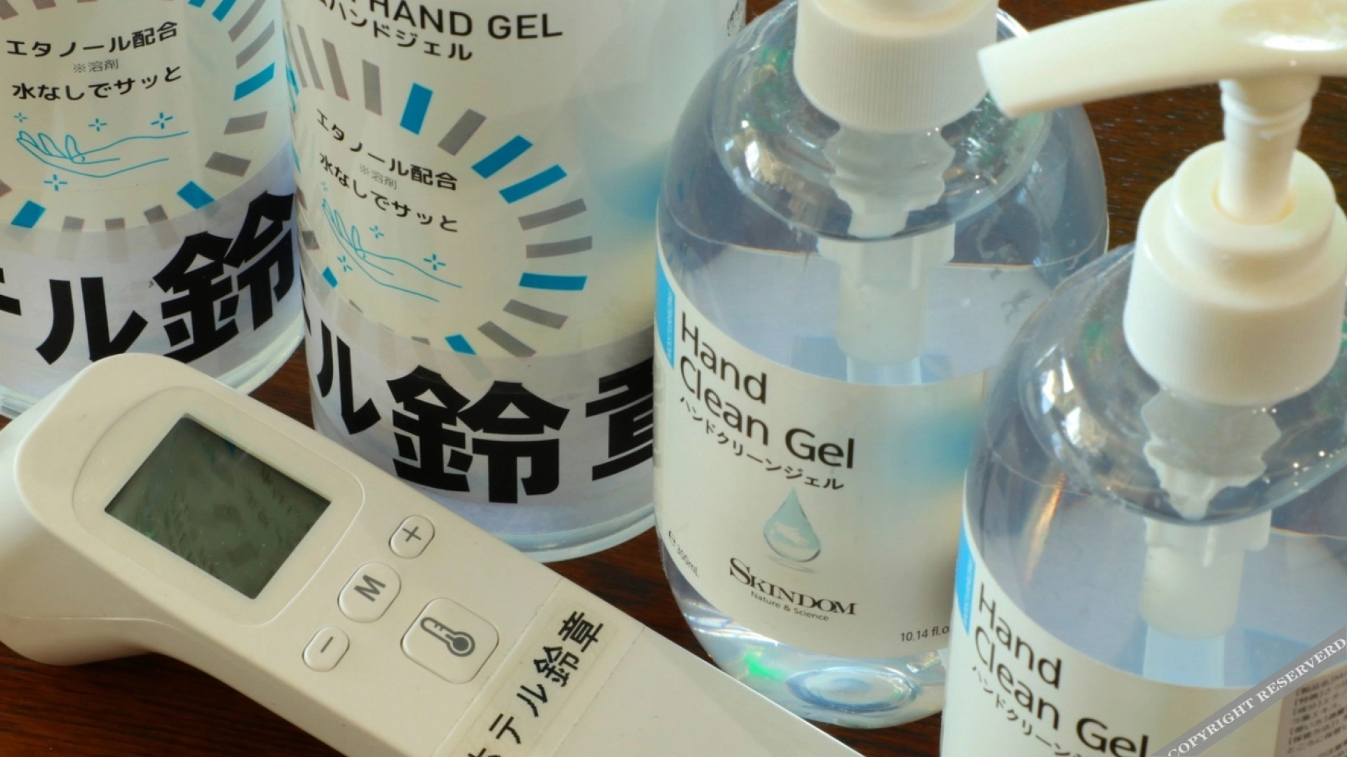 Business Hotel Suzushou