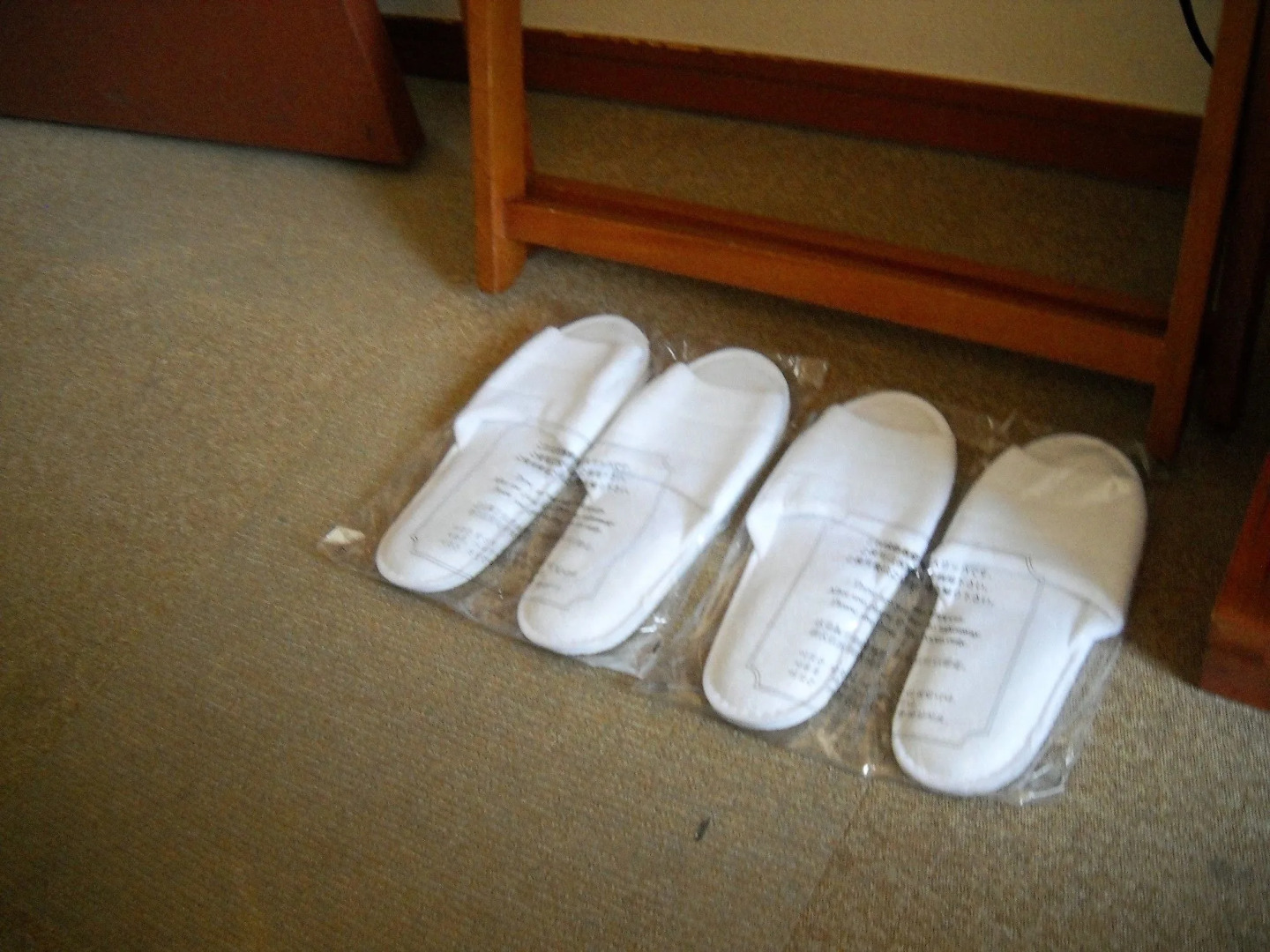 Hotel Kunimi Gotenba