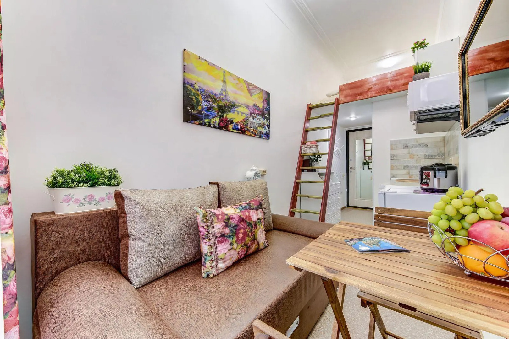 Ape1sInn (Апельсин)