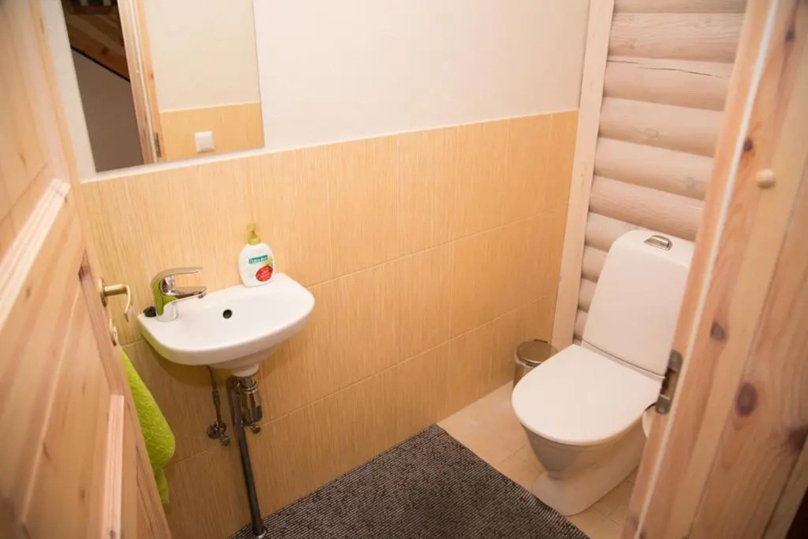 Väike-Pärna Holiday Home