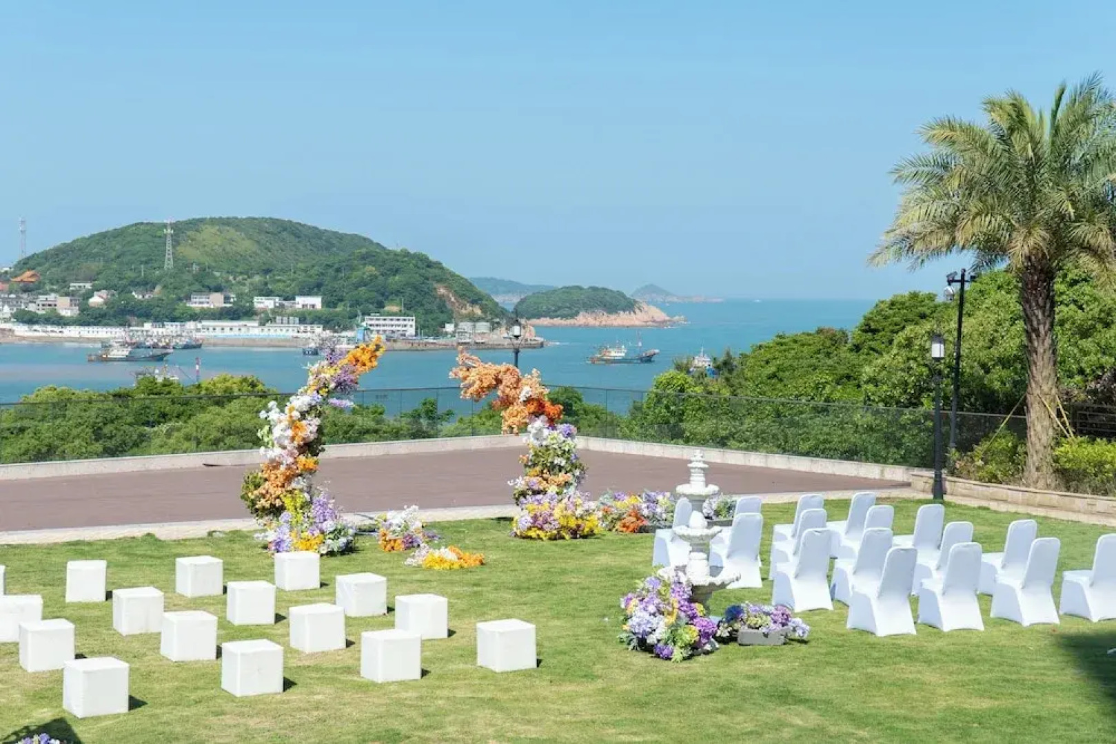 Crowne Plaza Zhoushan Seaview