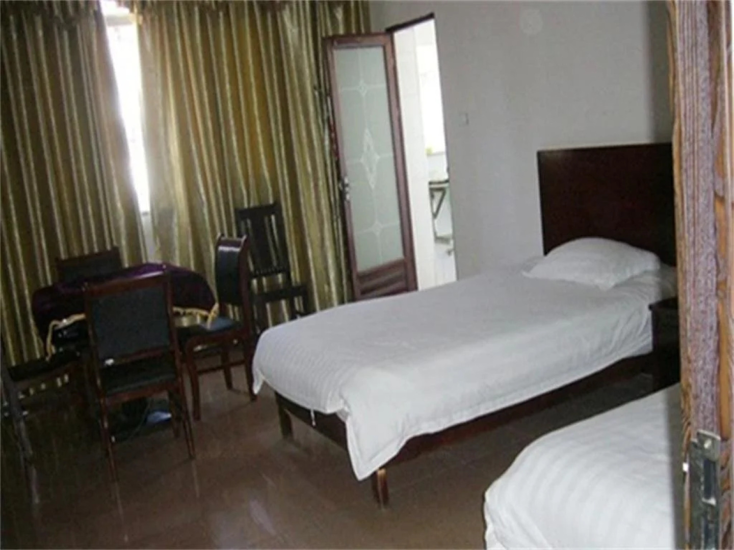 Yingtan Longhushan Express Inn