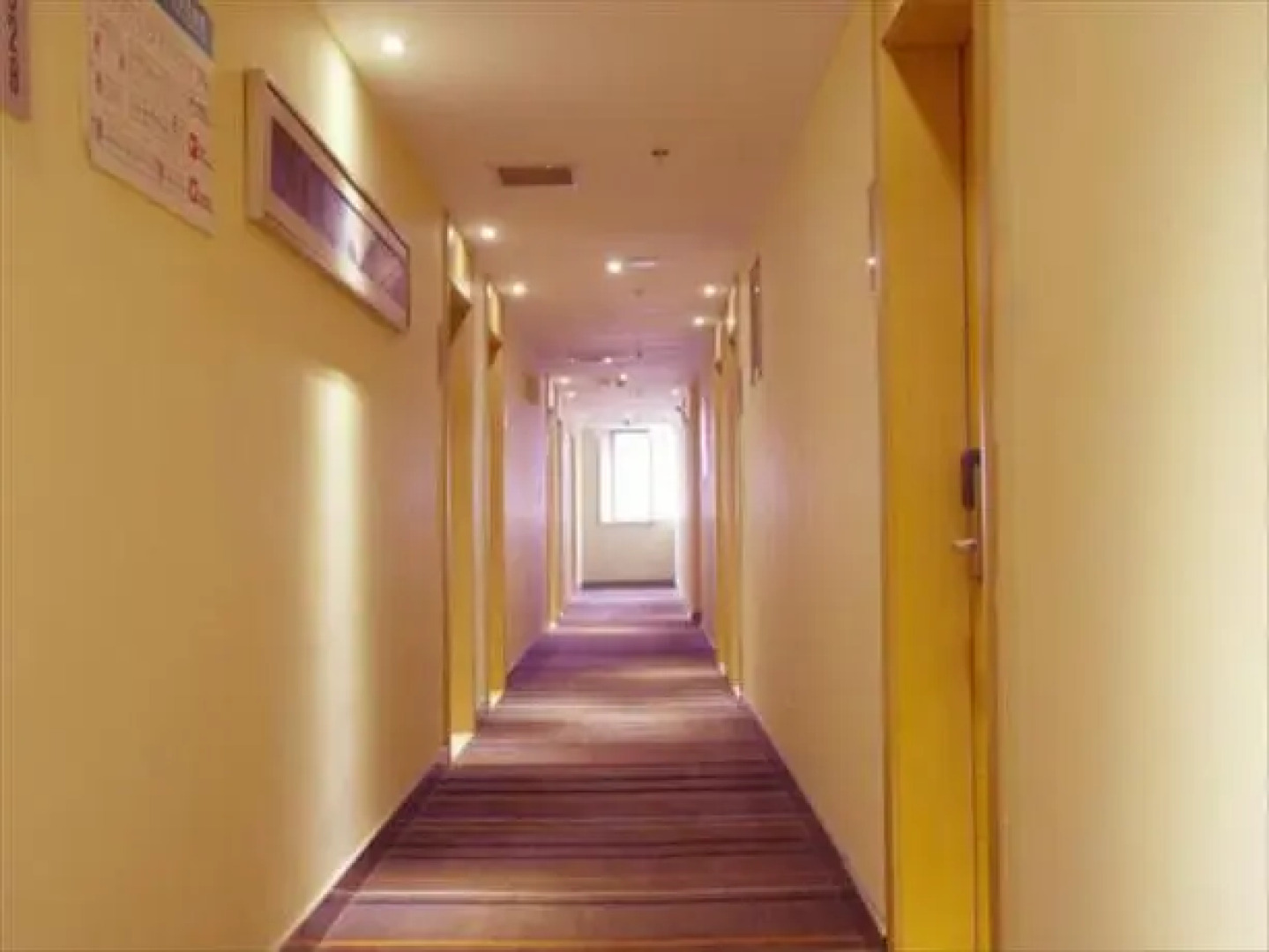 City Comfort Inn Huangshi Huashan Road