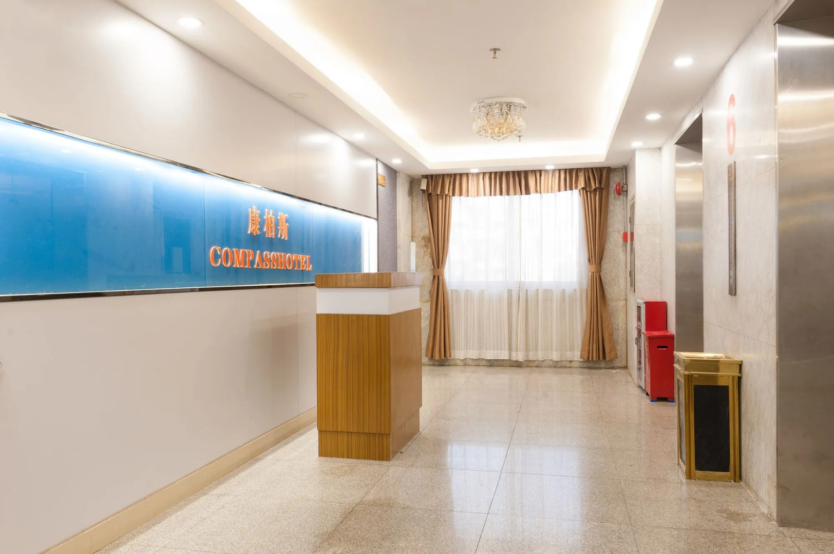 Guangzhou Compass Hotel