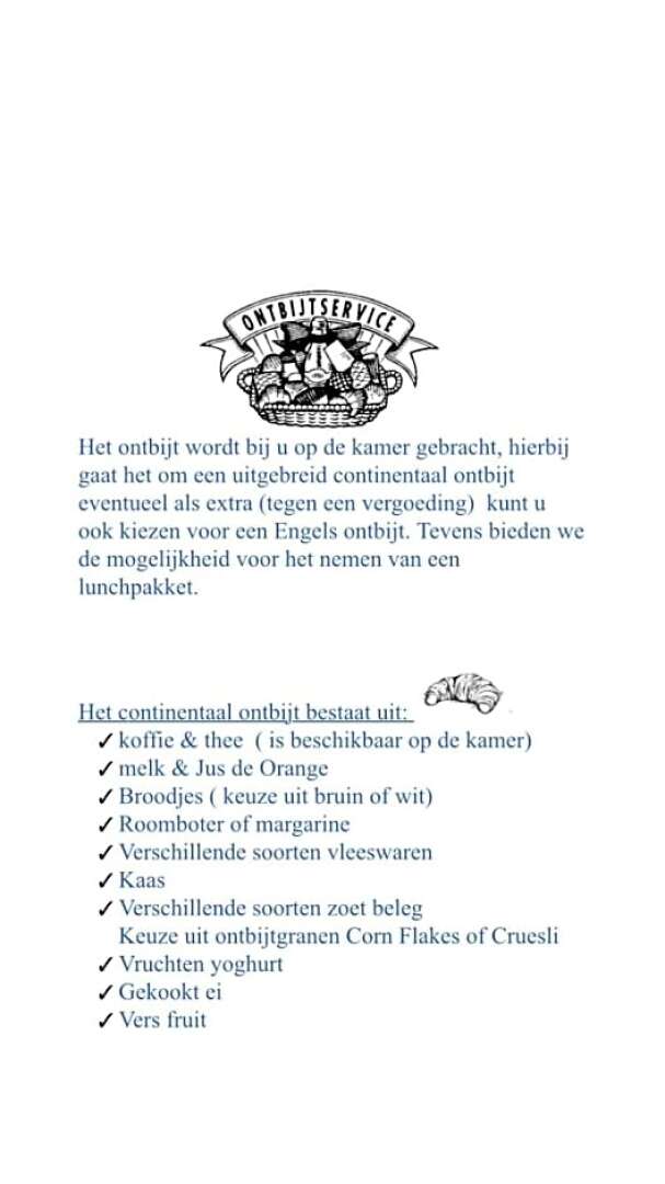 T’ Hogeland Ainrom