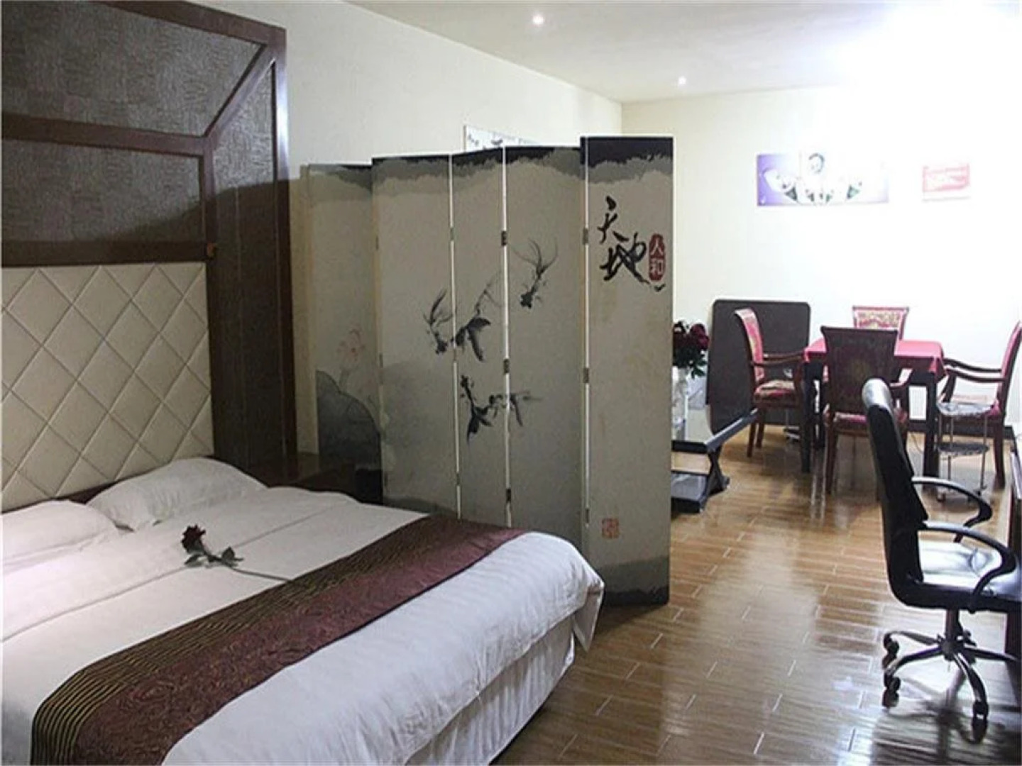 Yujing Business Hotel