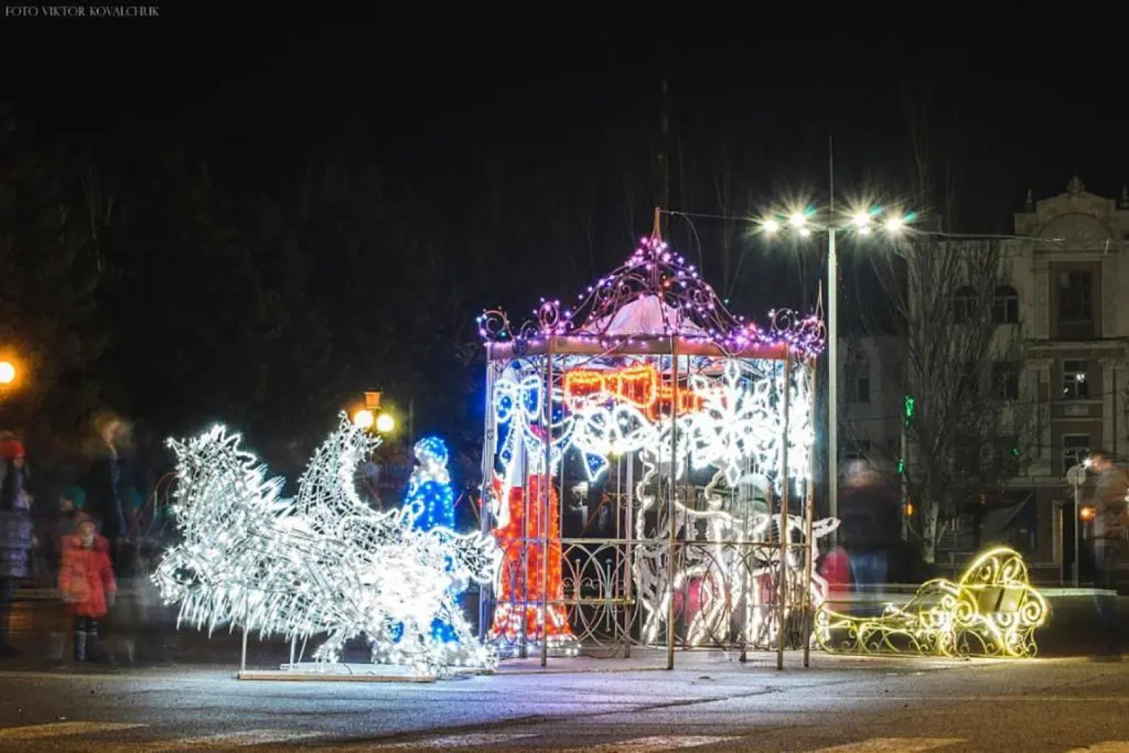 Apartament in Bender