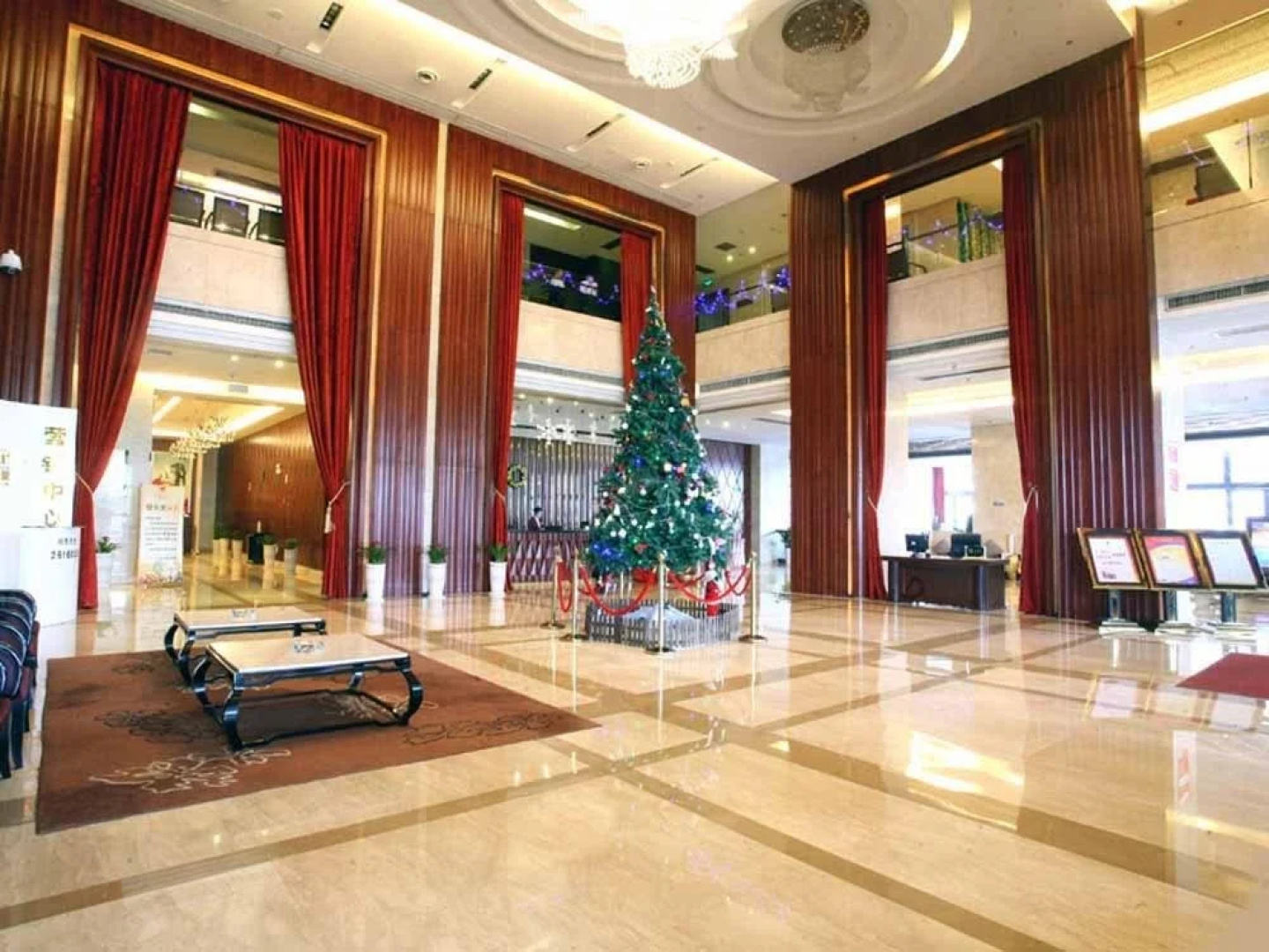 Century Haoting Hotel