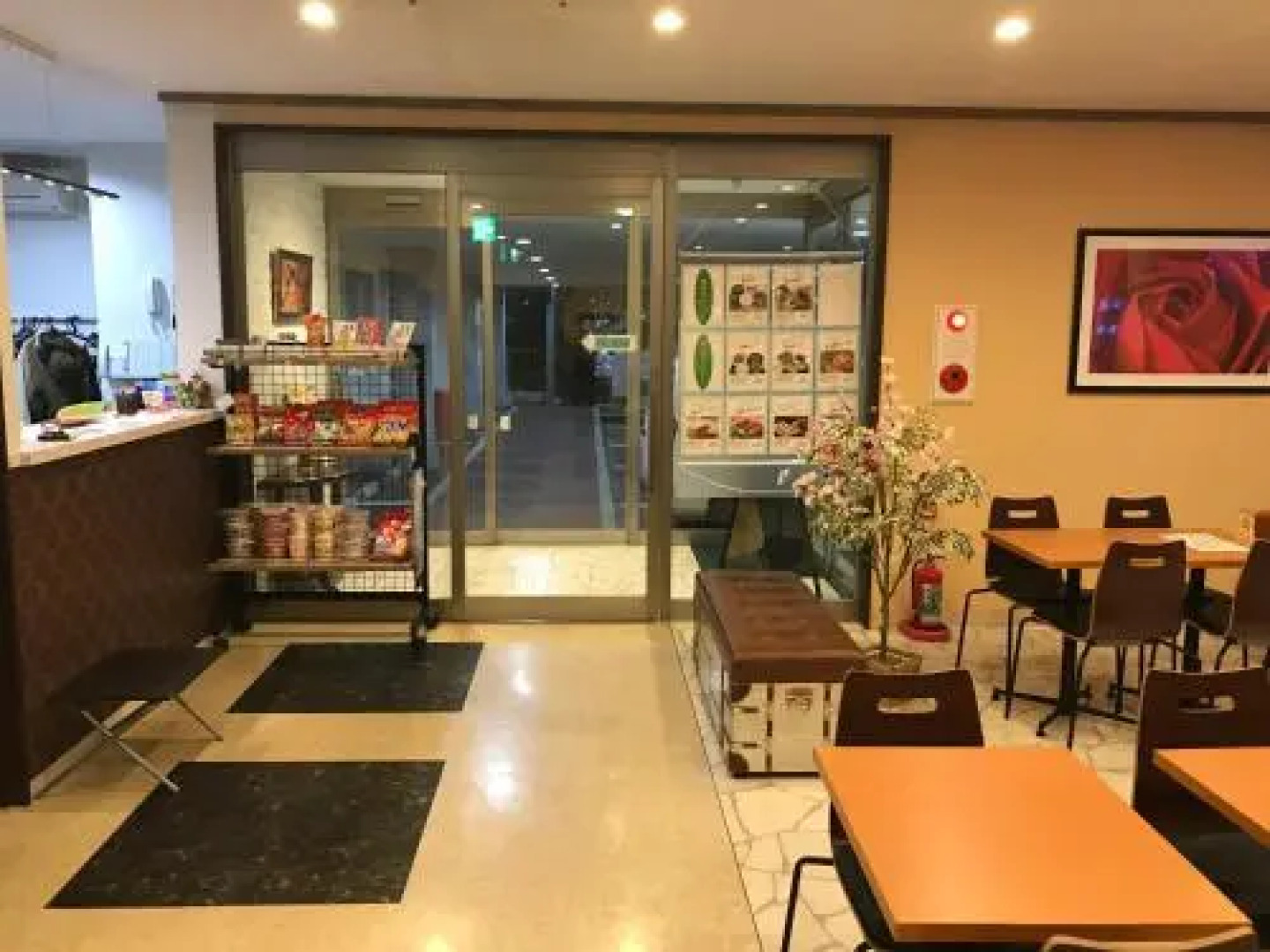 Conbini Ayersrock Hotel