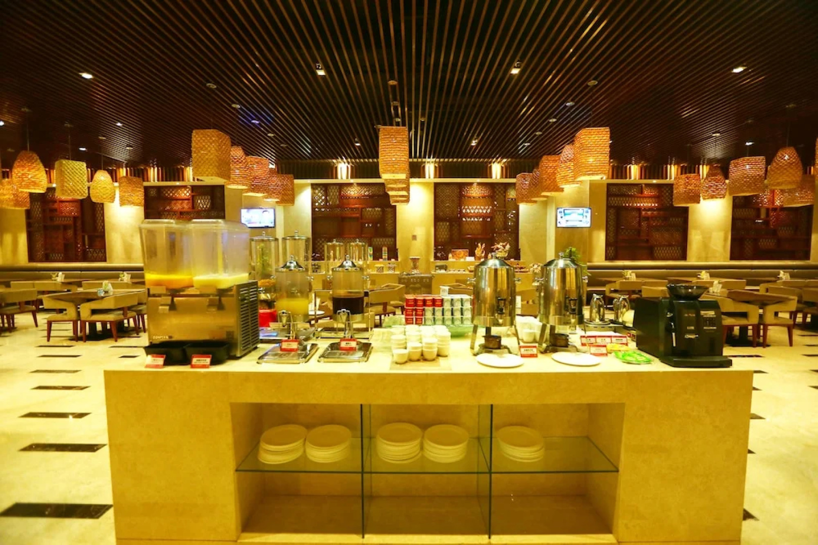 Ramada Plaza Chuzhou