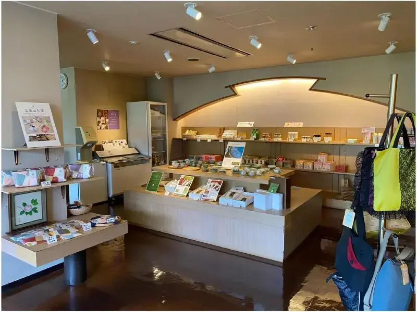 Hitohada-no-yado Kawakin