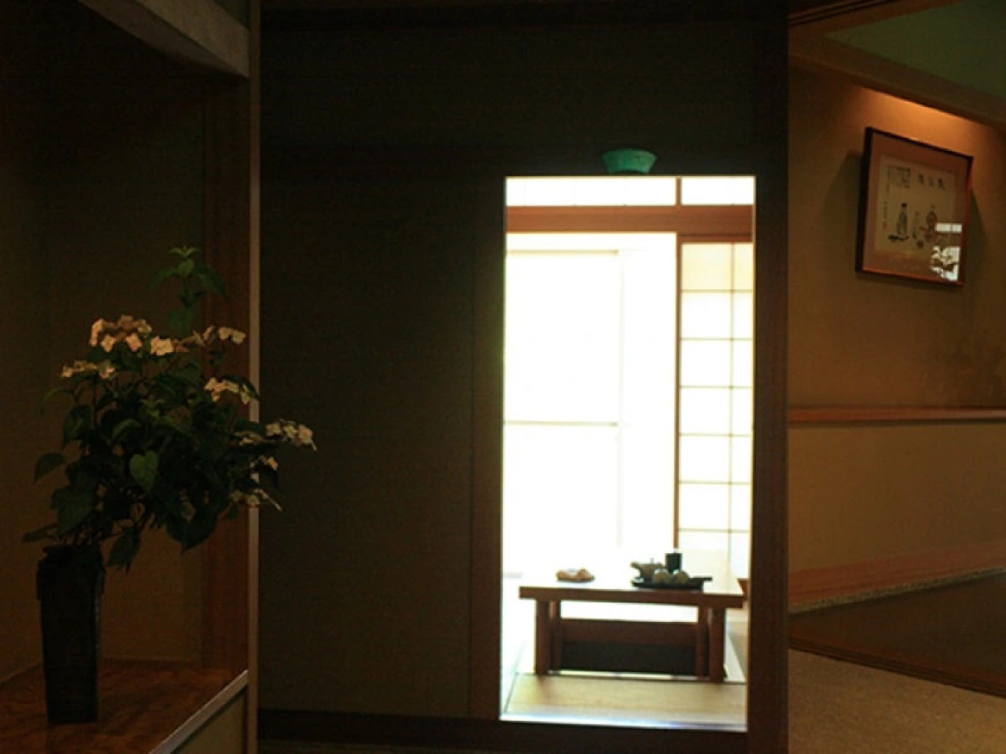 Ikuji Onsen TANAKAYA