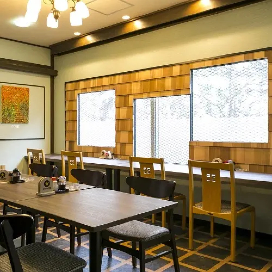 Business Hotel Nishine