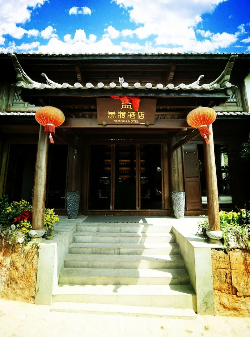 Sedour Hotel Lijiang