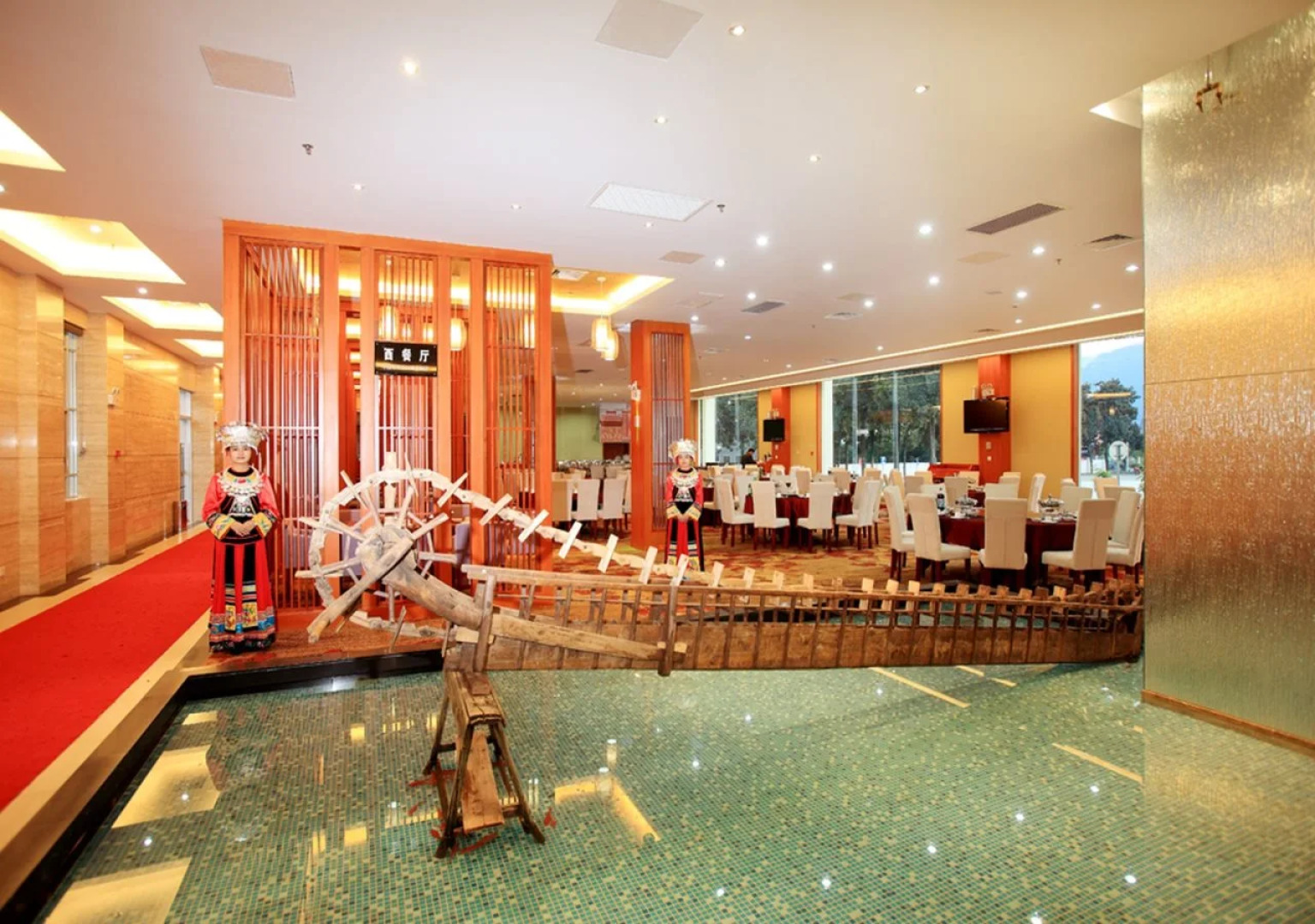 Zhang Jiajie State Guest Hotel