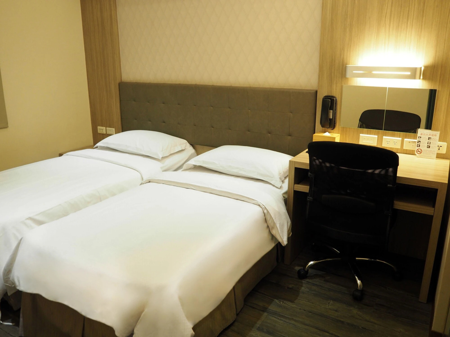 The Riverside Hotel International