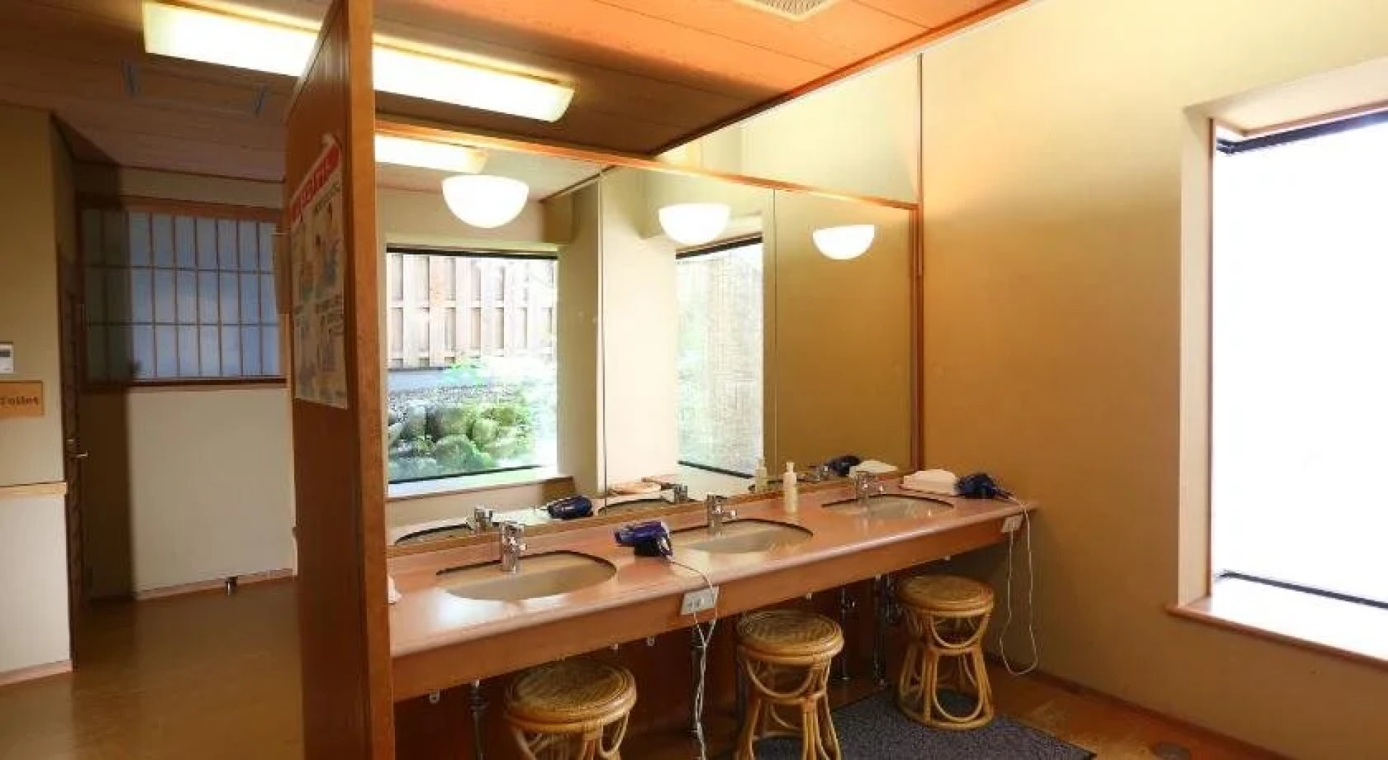 Nukumorino-yado Komanoyu