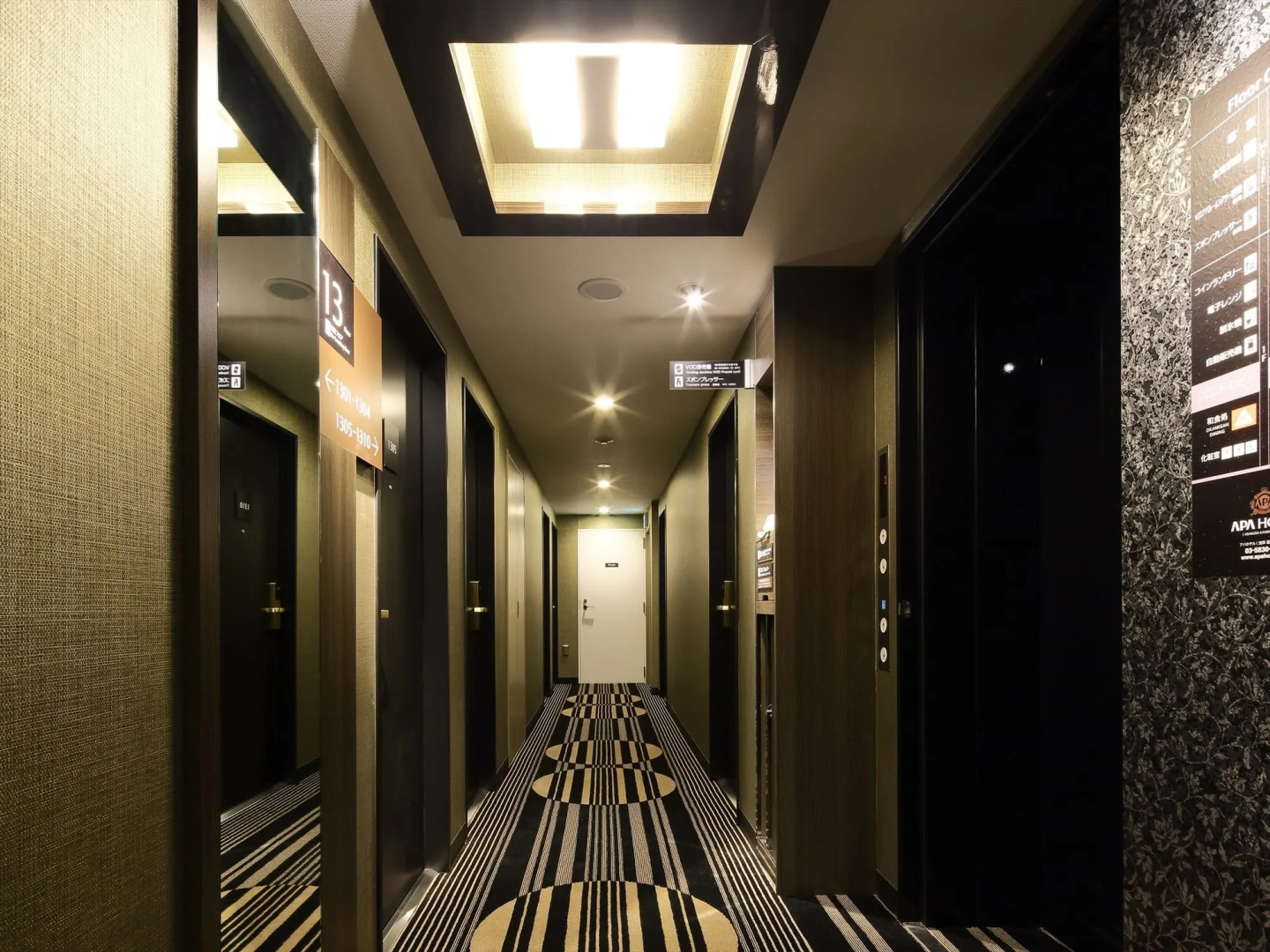 APA Hotel Asakusa Kaminarimon