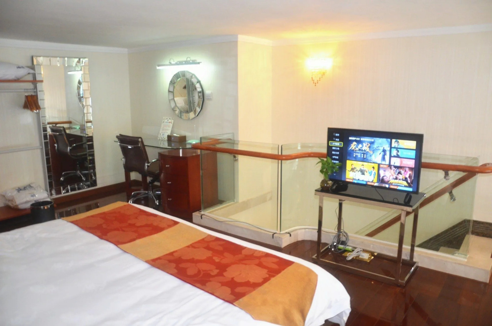 South & North International Apartment