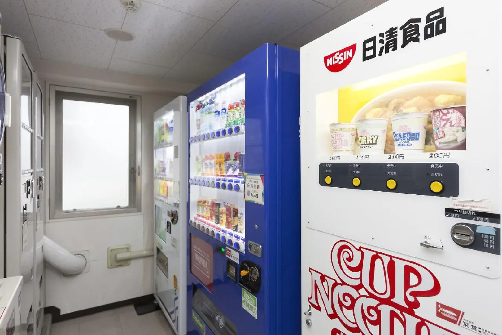 Sanco Inn Numazu Ekimae