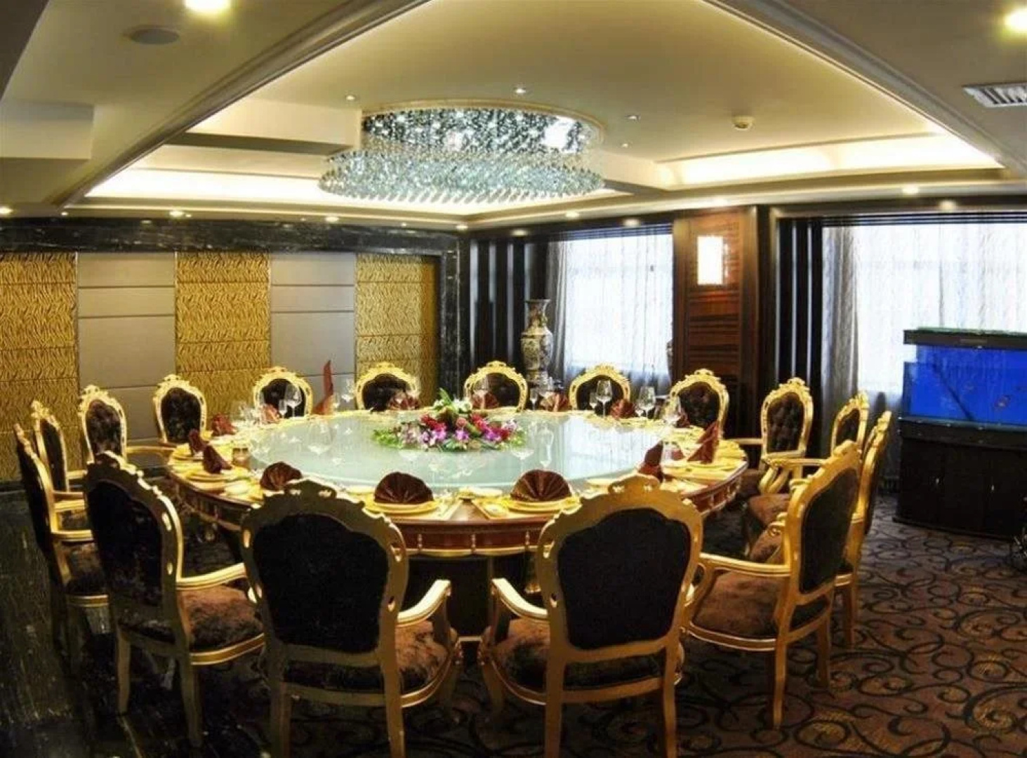 Gansu International