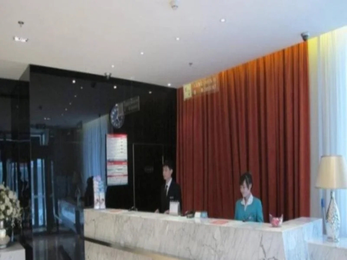 Jinjiang Inn Jilin Railway Station