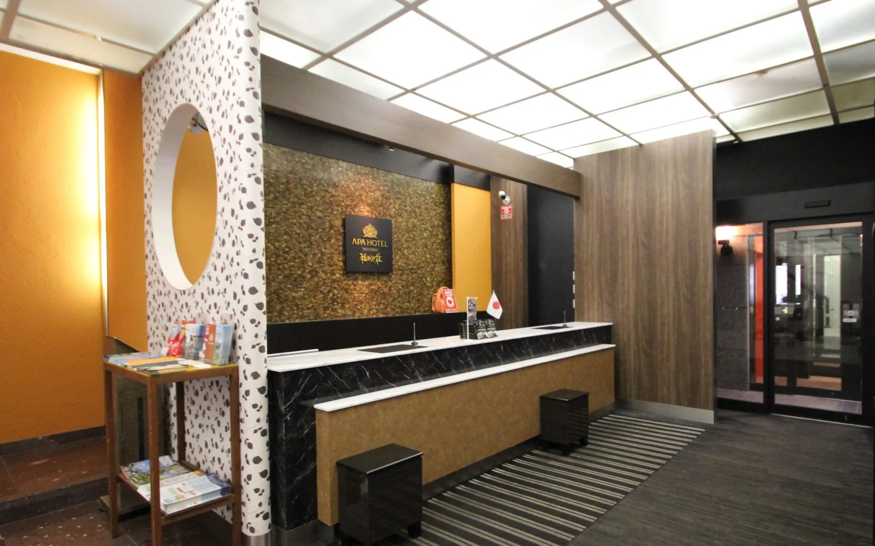 APA Hotel Karuizawa Ekimae Karuizawaso