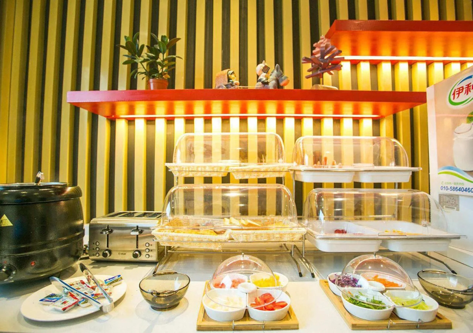 ibis Huaibei Nanli Road Hotel