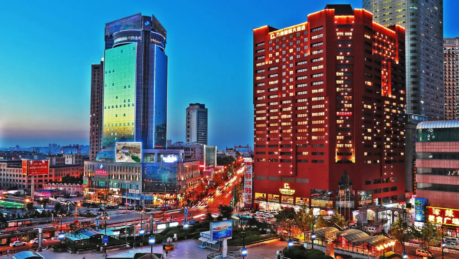 Grand Continent International Hotel
