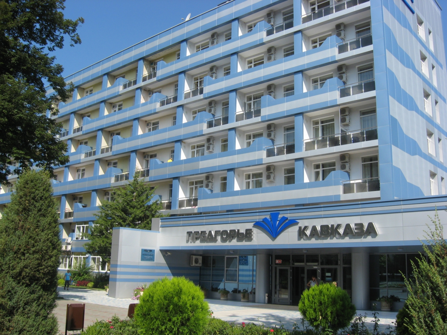 Предгорье Кавказа