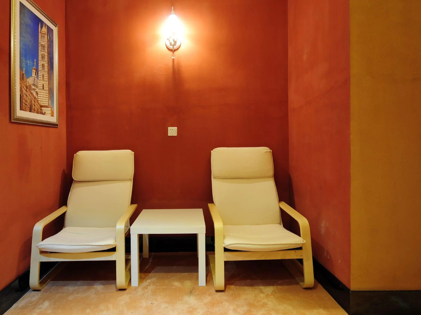 Shanghai Chi Chen Boutique Hotel