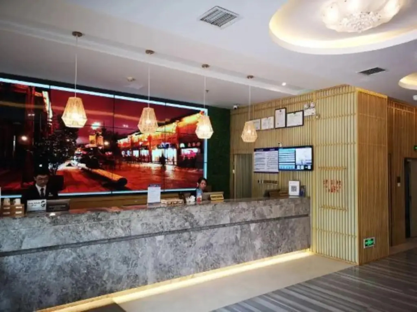 Yitel Trend (Fuzhou Guping Road Provincial Government Pingshan Metro Station)