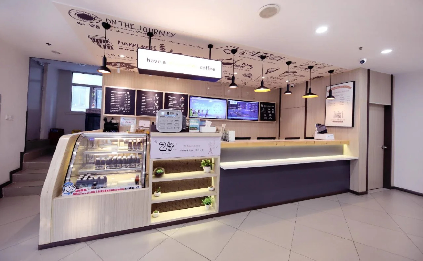 Hanting GZ 2nd ZS Rd.