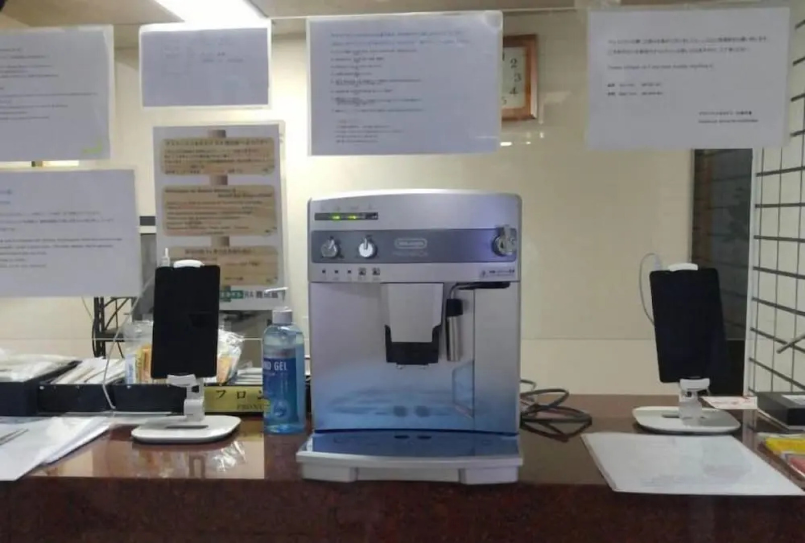 Guesthouse & Hotel RA Kagoshima