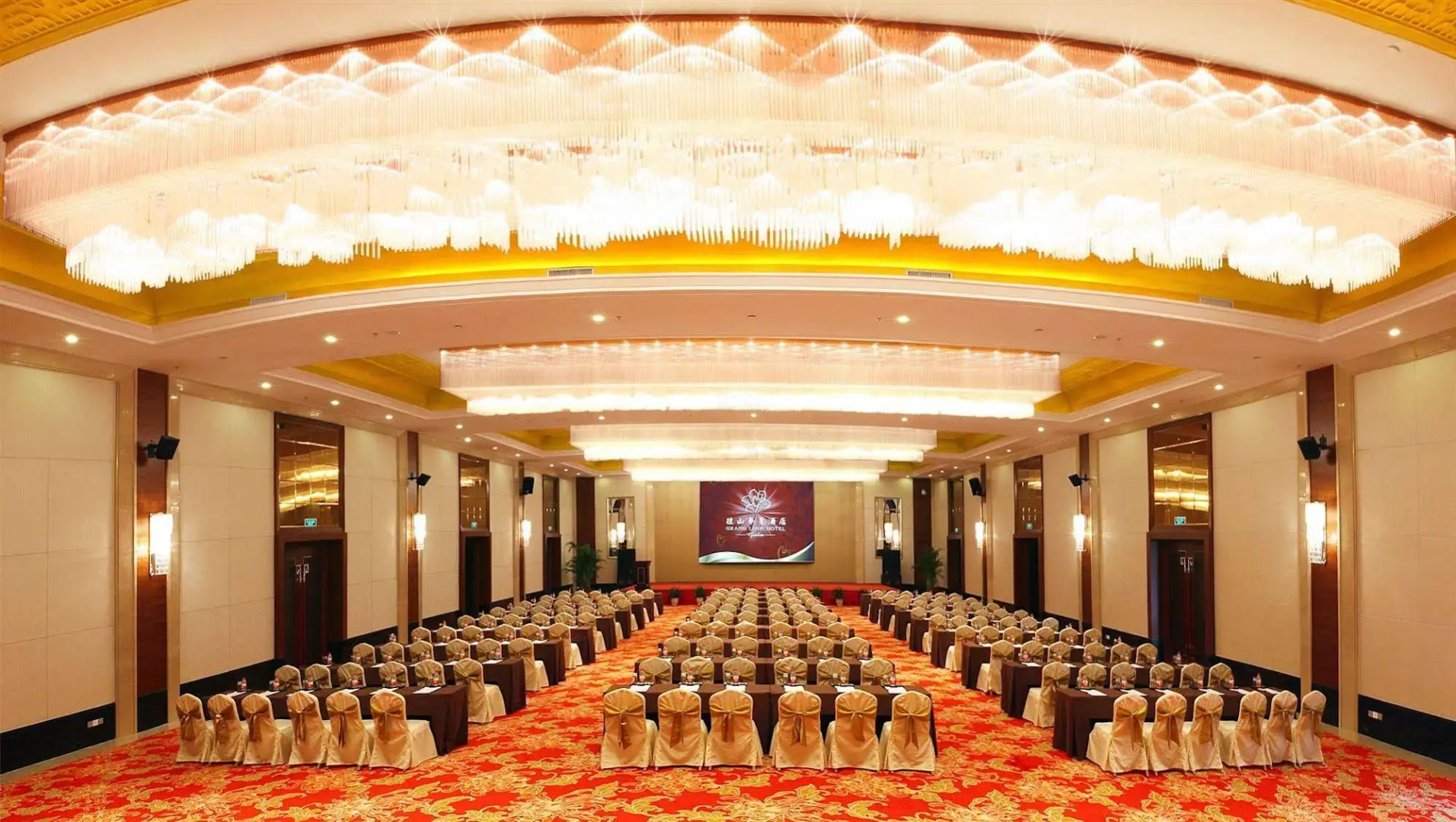 Guilin Grand Link Hotel