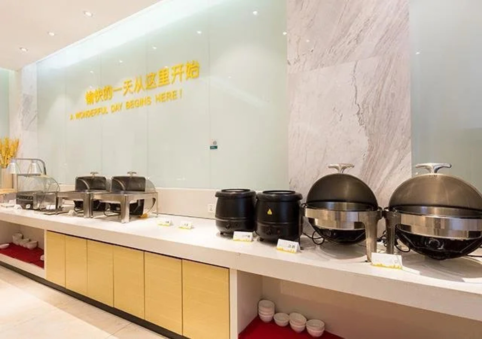 City Comfort Inn Xiangyang Gucheng Railway Station