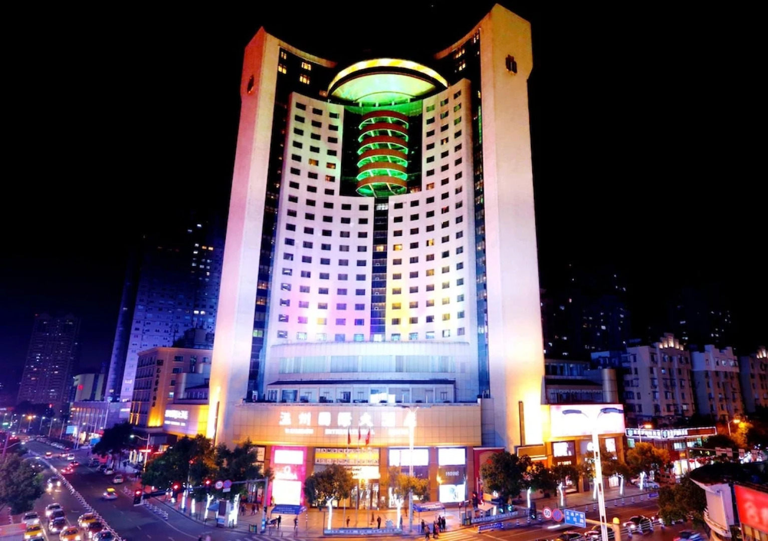 Wenzhou International Hotel