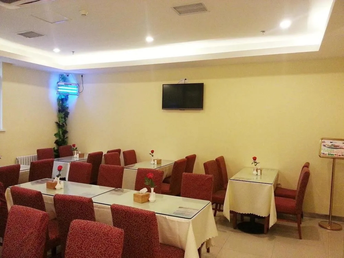 Hanting Hotel Beijing Guomao Sihui