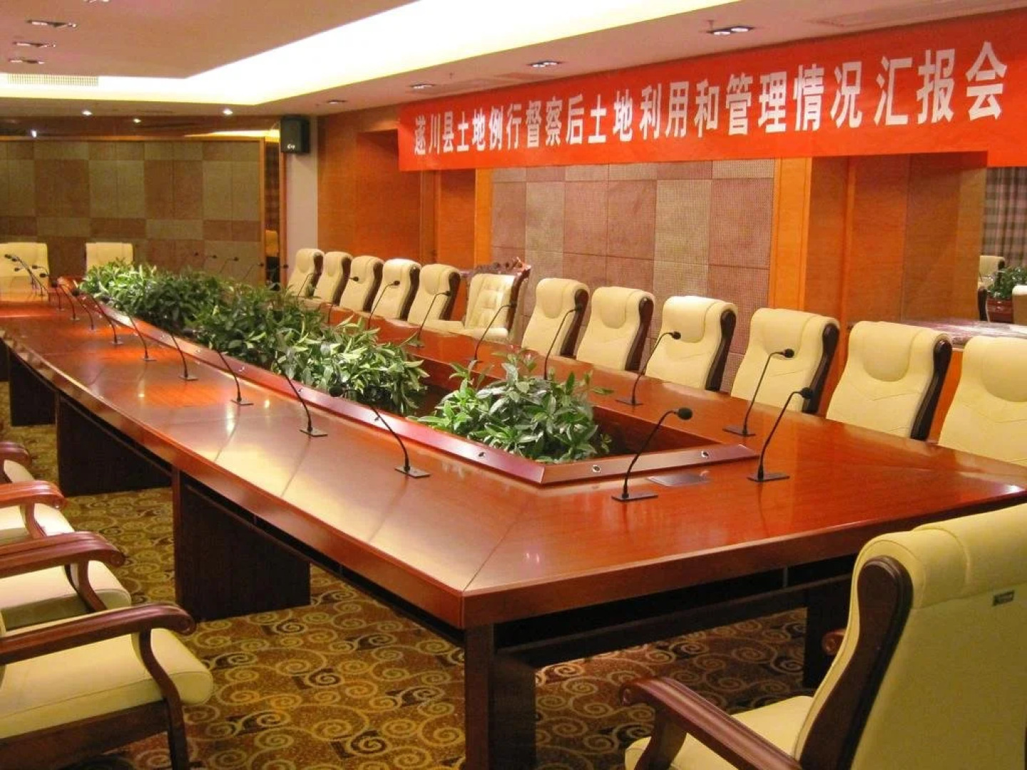 Weiye International Hotel