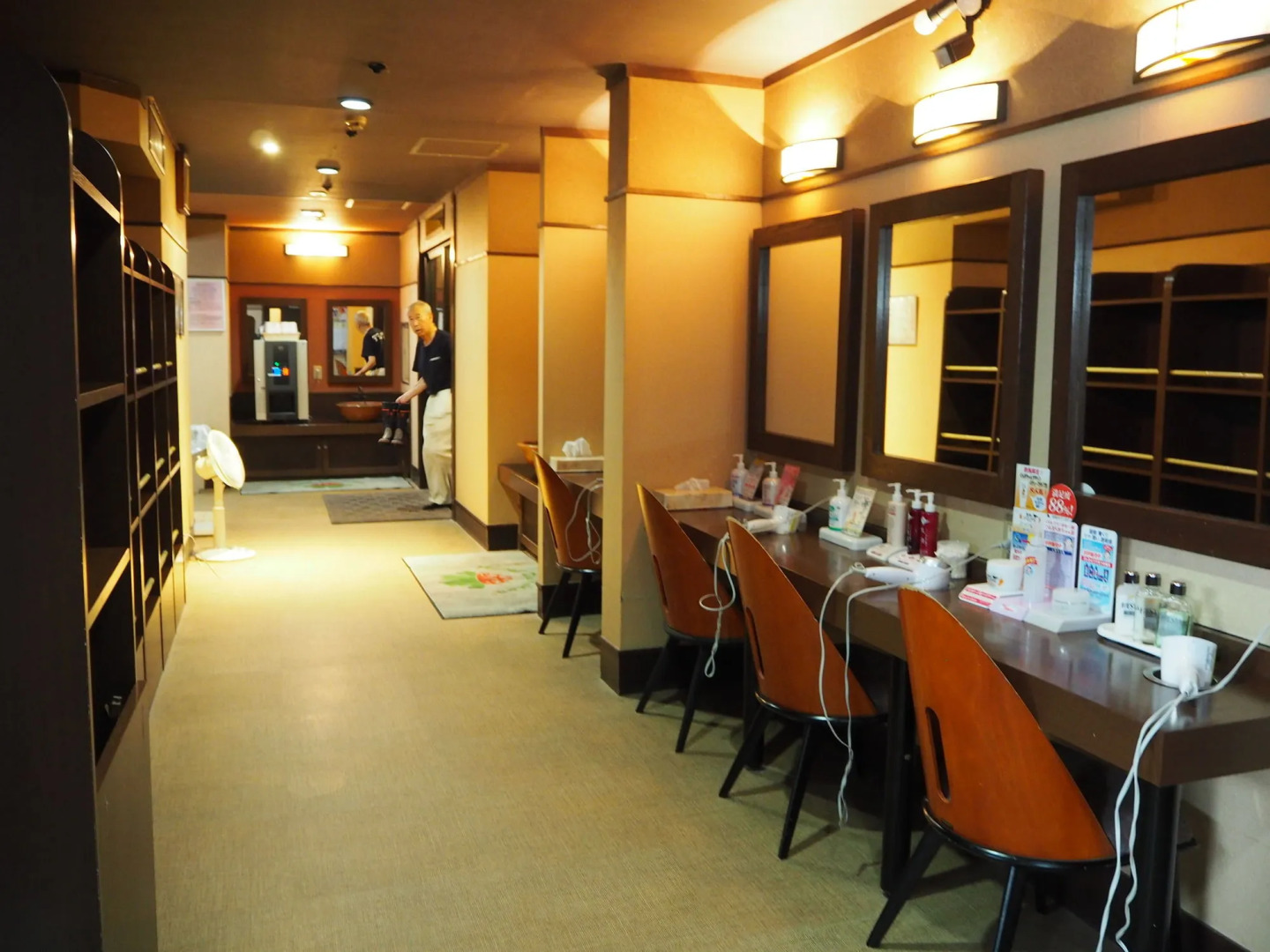 Kusatsu Onsen Daitokan