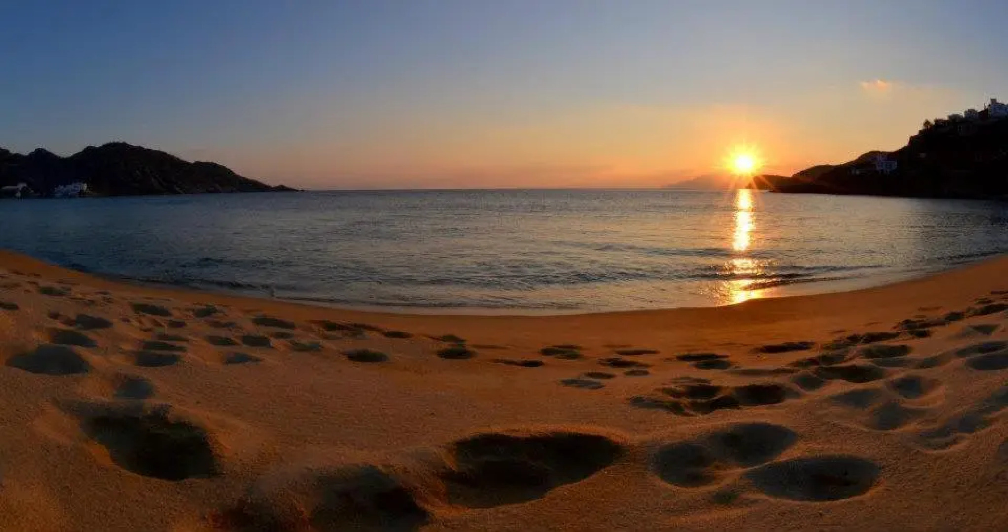 Island House Apartments