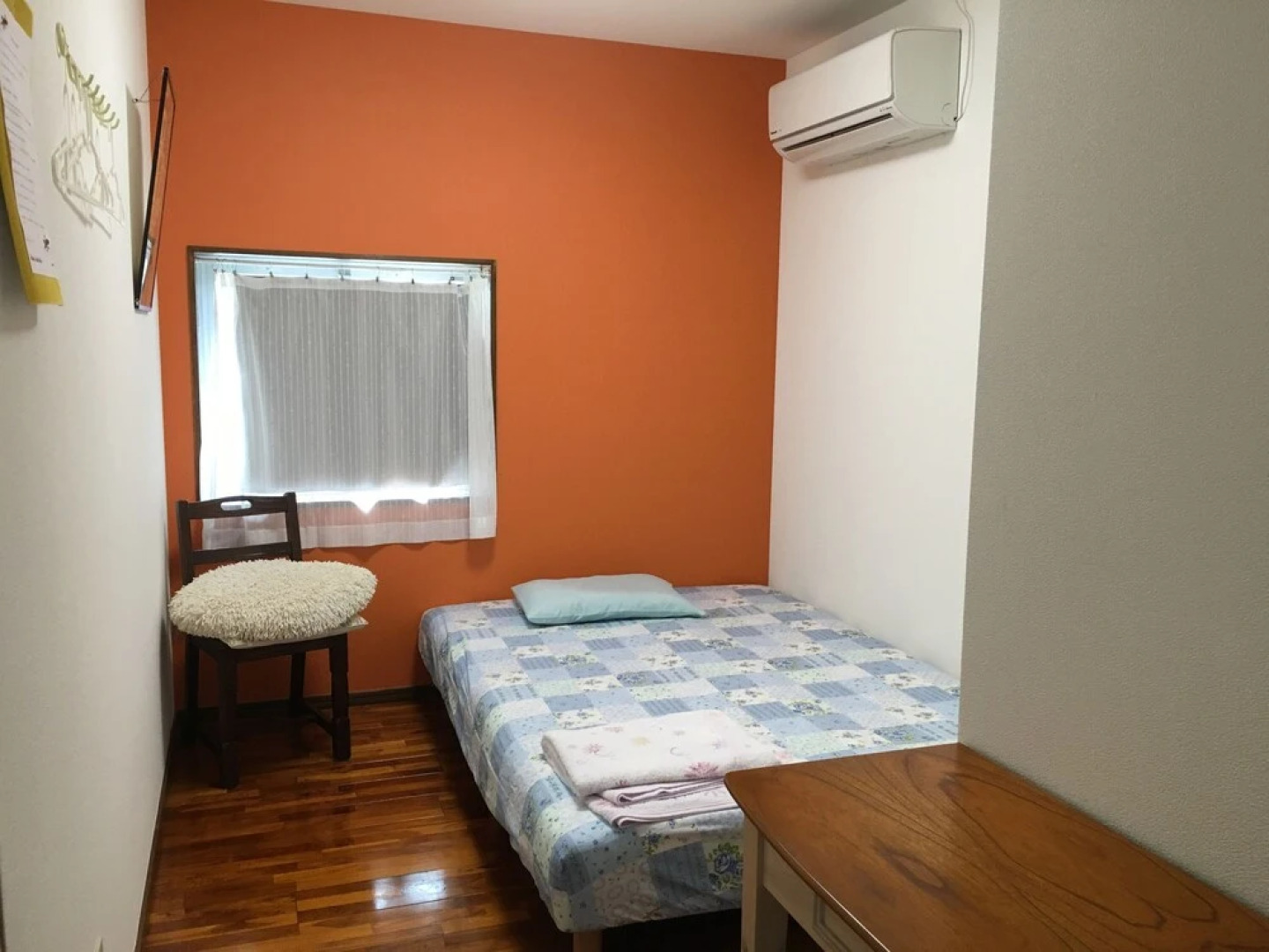 Guest House Unity - Hostel