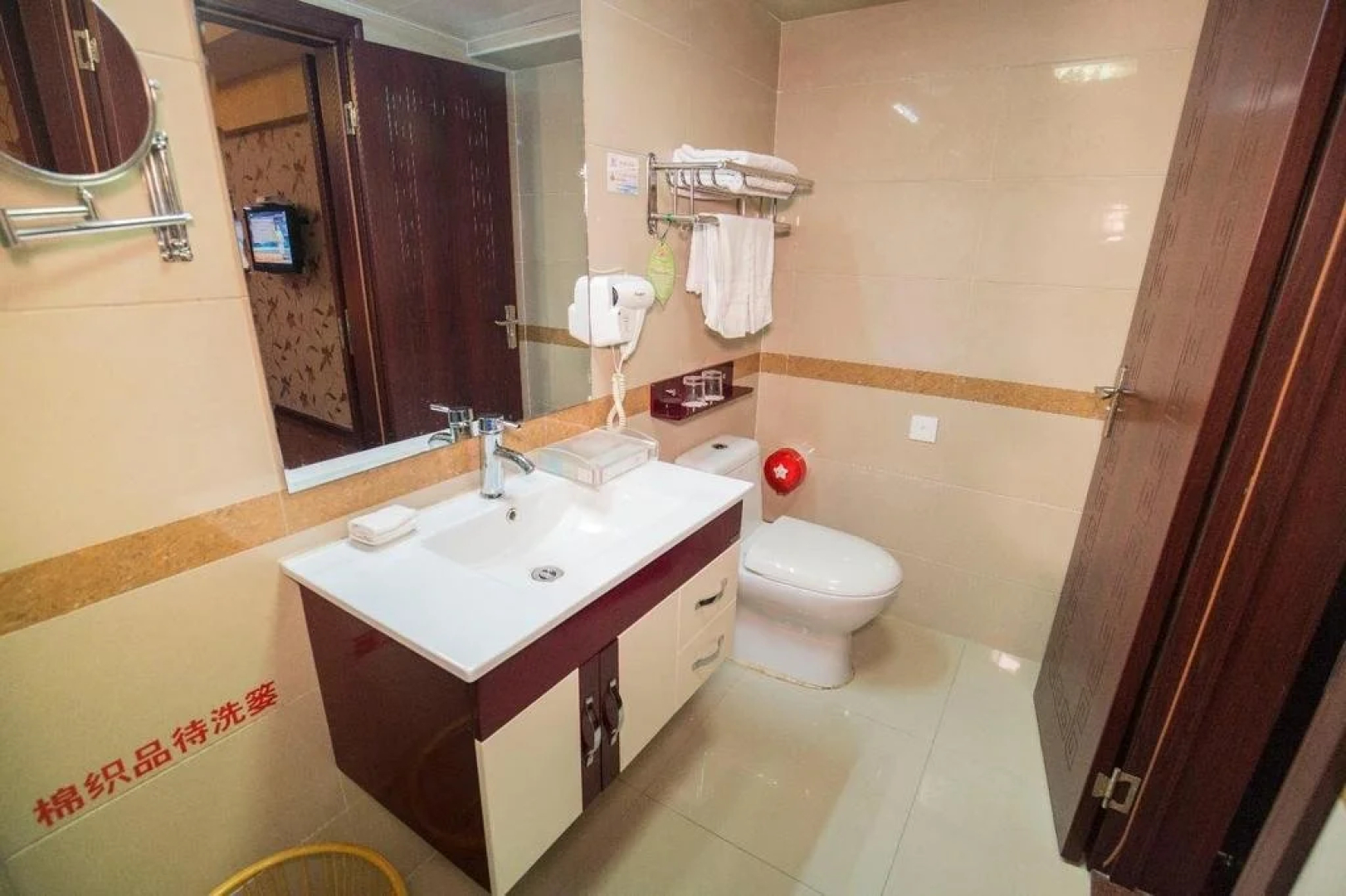 Junyue Hotel