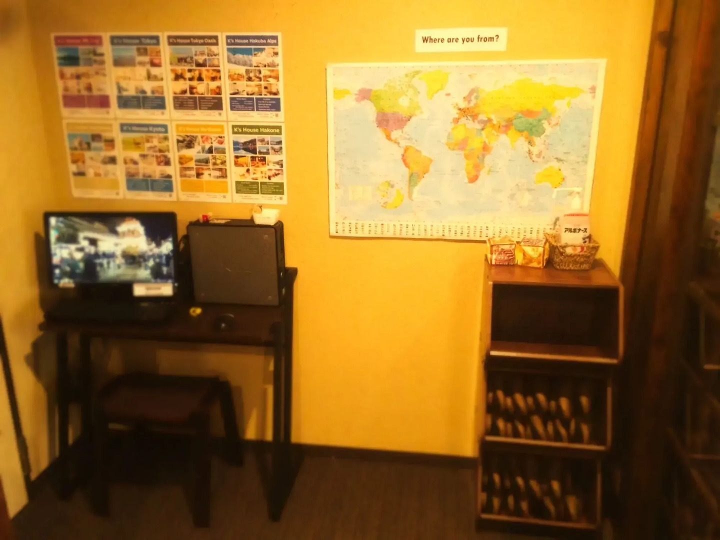 K's House Takayama Oasis - Quality Hostels