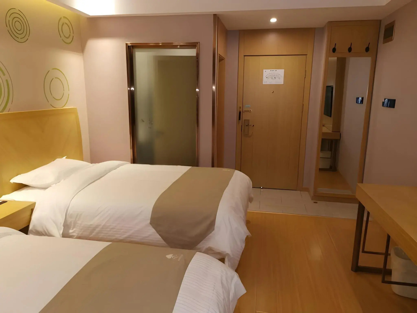 GreenTree Inn Tongling City ZonGYAng County Qishan Road People's Hospital