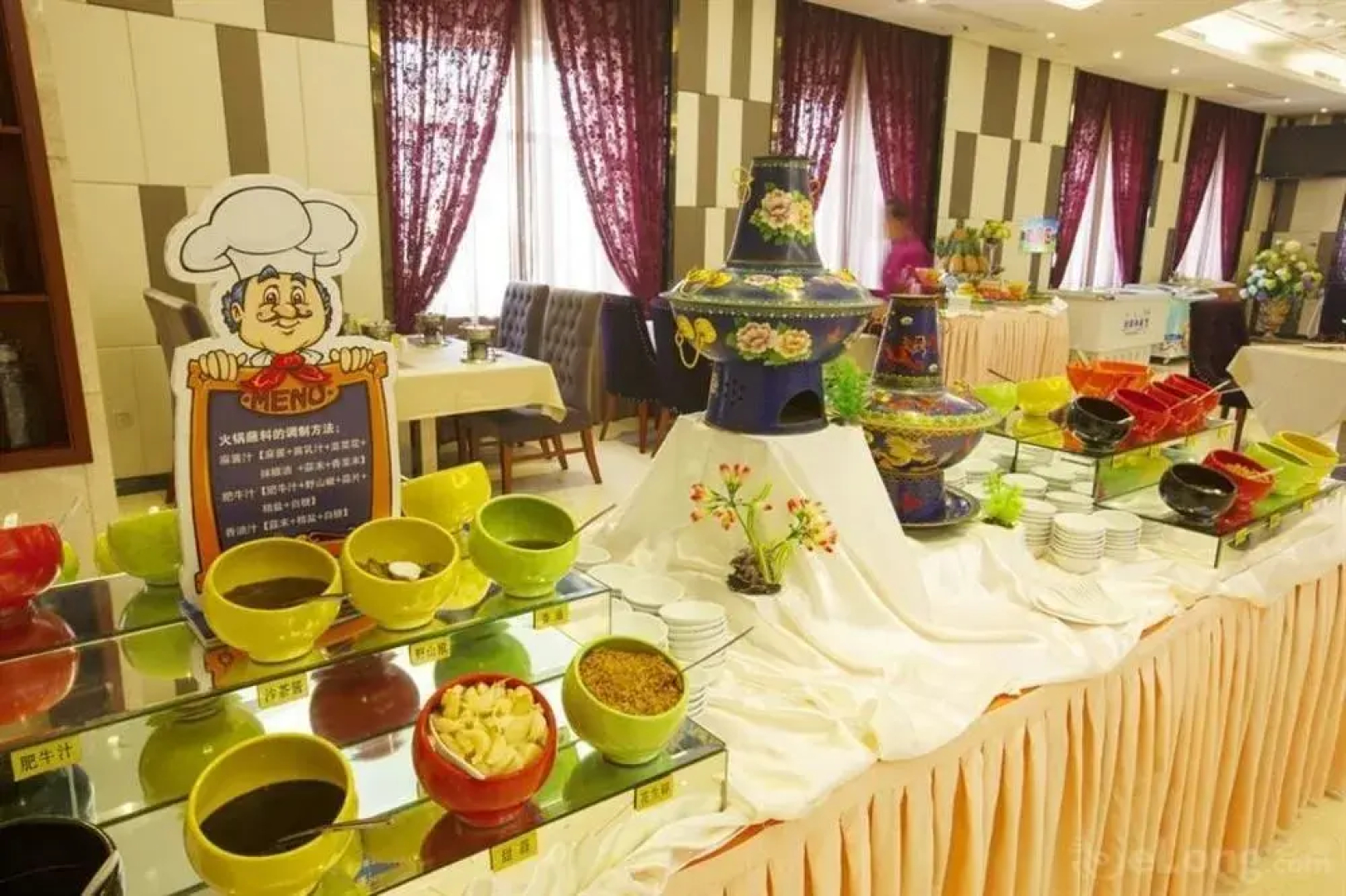 Chunyi Hotel