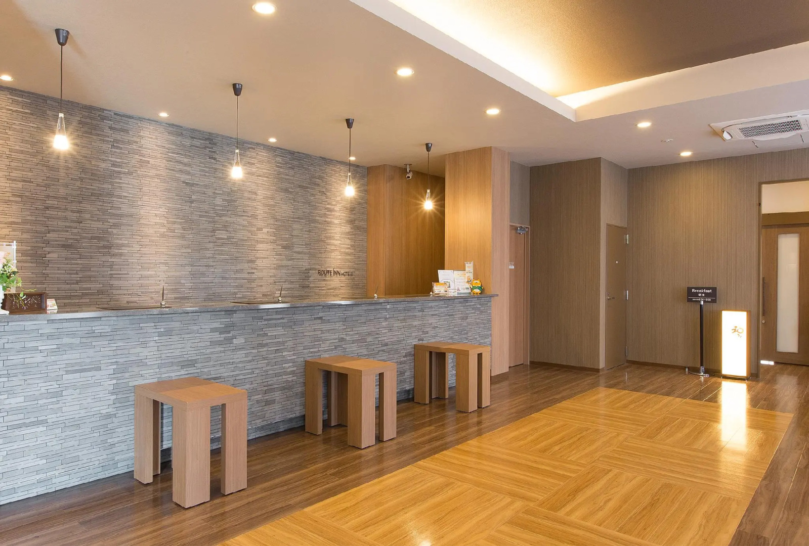 Hotel Route Inn Higashiomi Yokaichi Ekimae