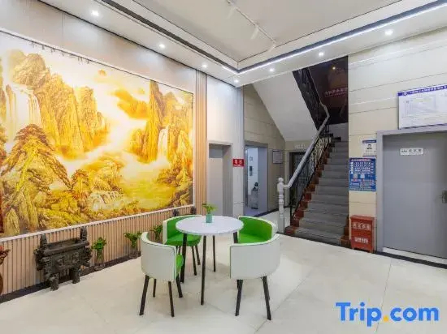 Xingguo Taojia Hotel (Bus Station Branch)