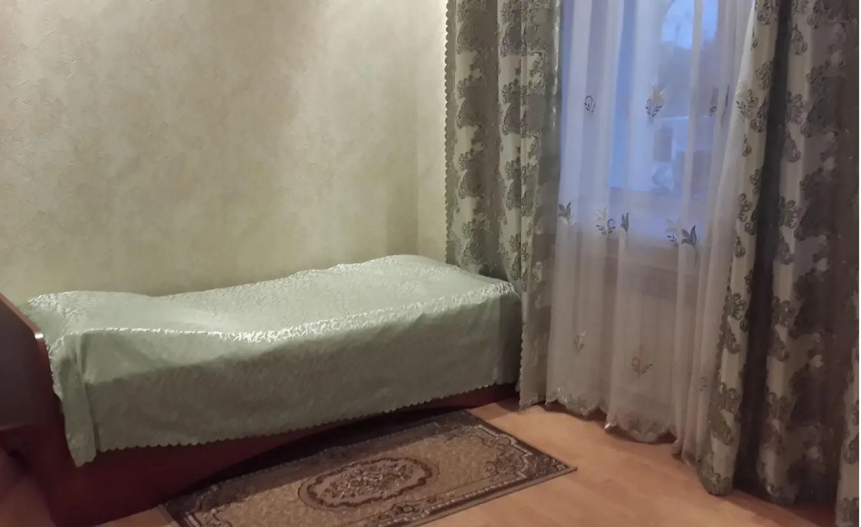 Центральная
