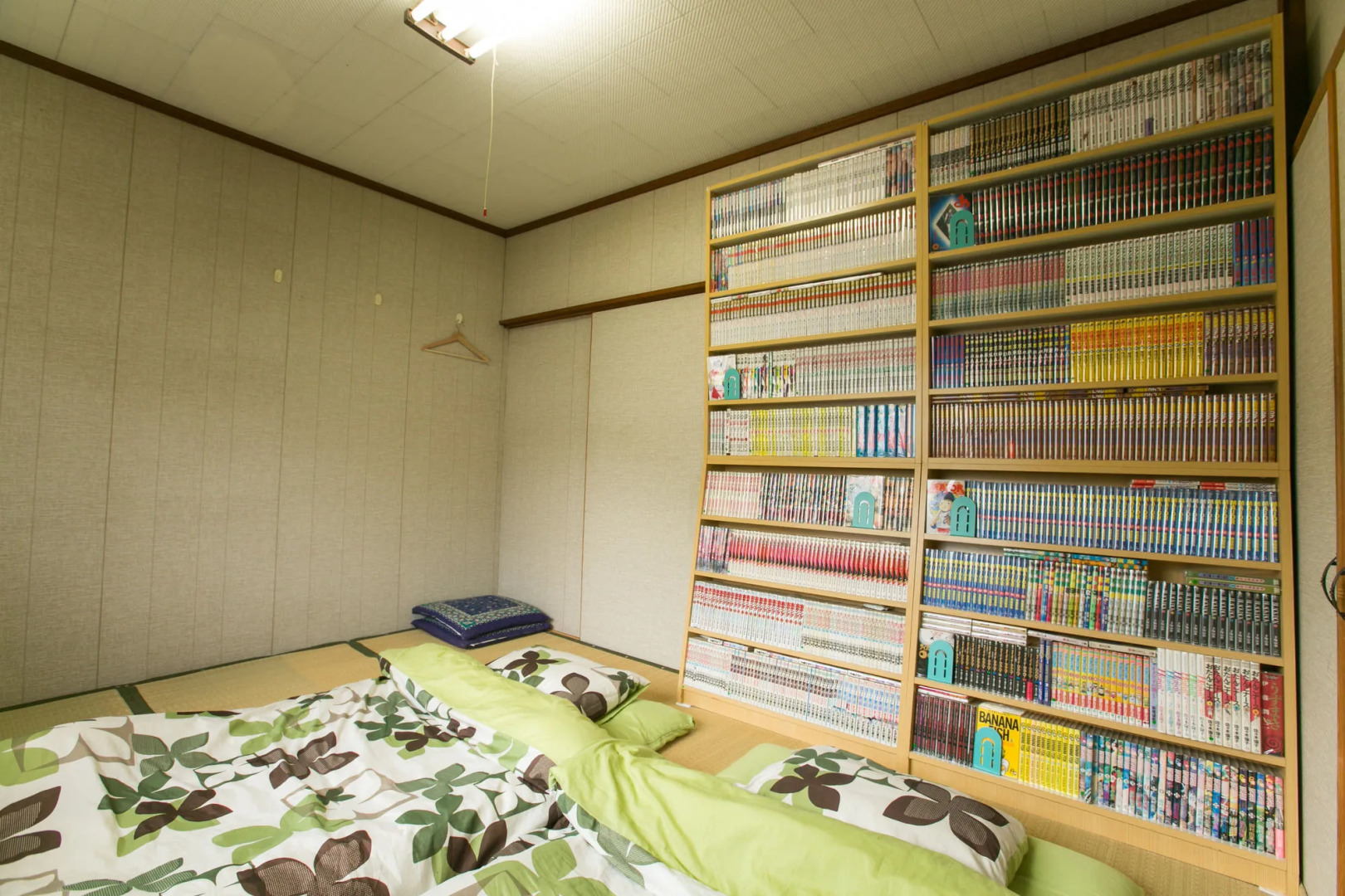 Airloghouse - Comic Inn -